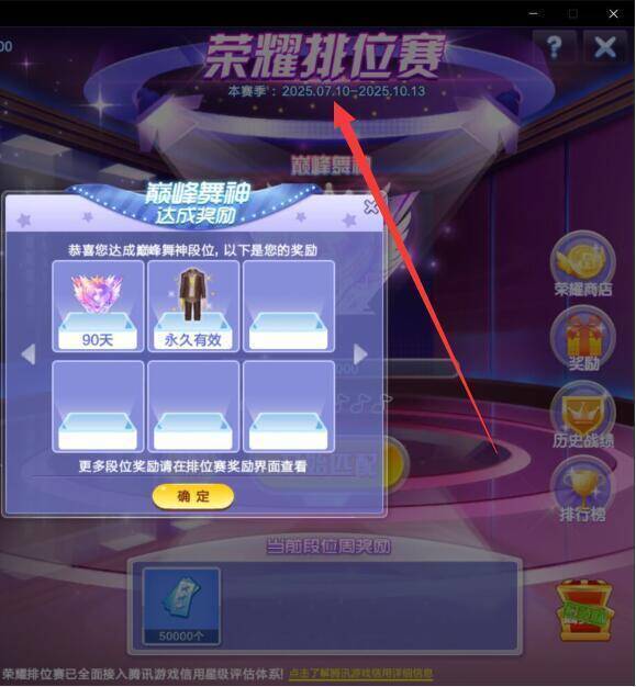 QQͼƬ20250828173030.jpg